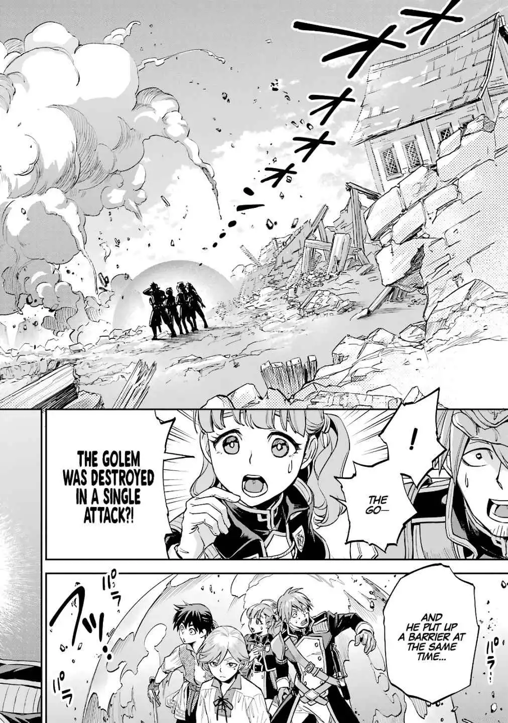 Souyoku no Busou Tsukai Chapter 1.4 36